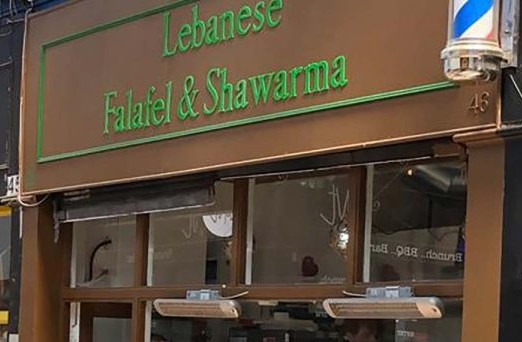 Falafel Shawarma brixton